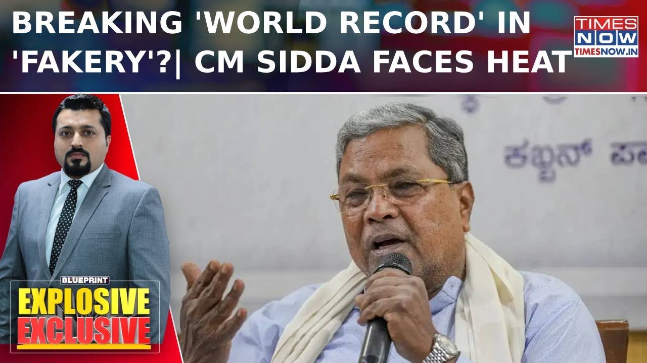 Karnataka CM’s ‘World Record’ Claim Sparks Row | BJP, Netizens Expose ‘Fake’ Certificate | Blueprint