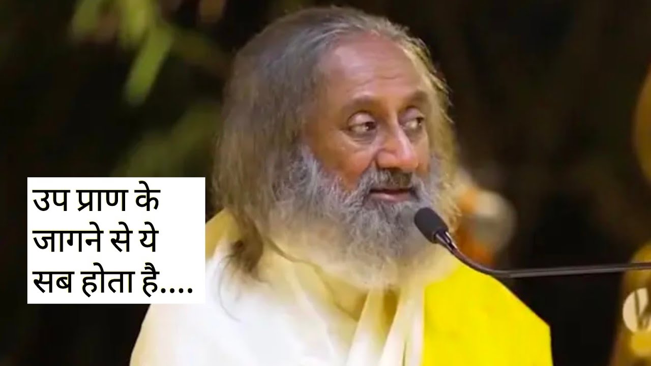 Latest satsang Gurudev Srisri 🌿 #motivation #motivational #spirituality #inspiration 