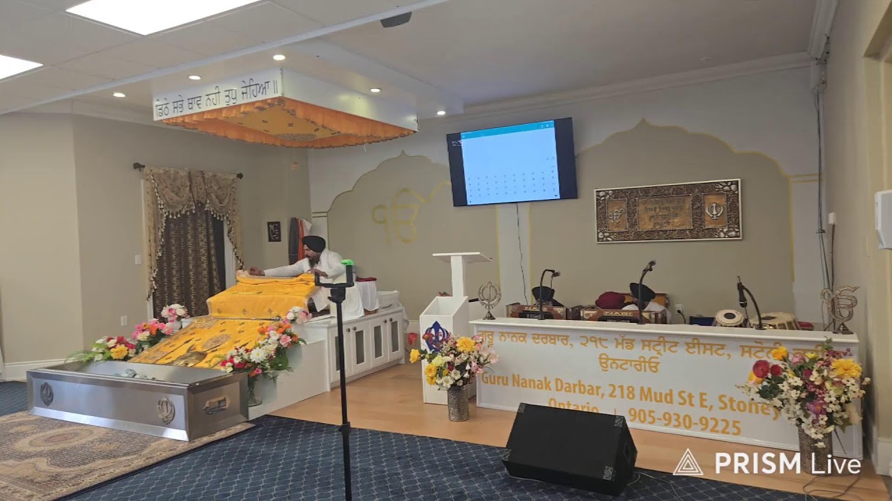 Live streaming of Gurudwara Guru Nanak Darbar, Stoney Creek