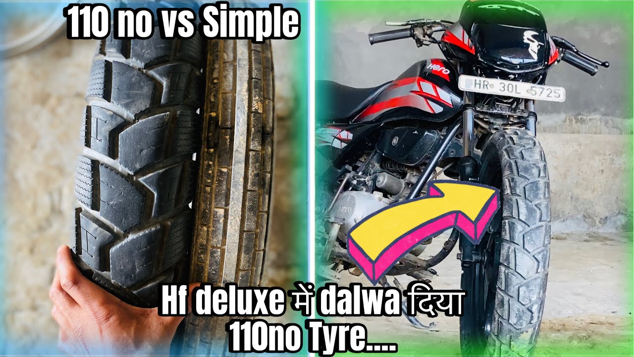 HF Deluxe में Dalwa diya 110 नंबर Big Tyre ✅ | Simple vs Big Tyre Comparison 🔥 (VINAY RAWAL VLOGS)