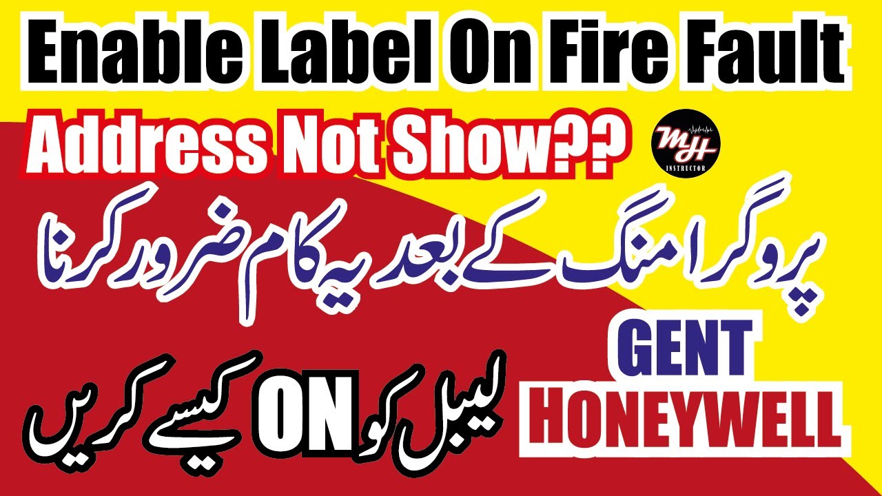 How to Enable Label on Fire & Fault | Address Not Showing On Fire | GENT By Honeywell | Urdu / Hindi