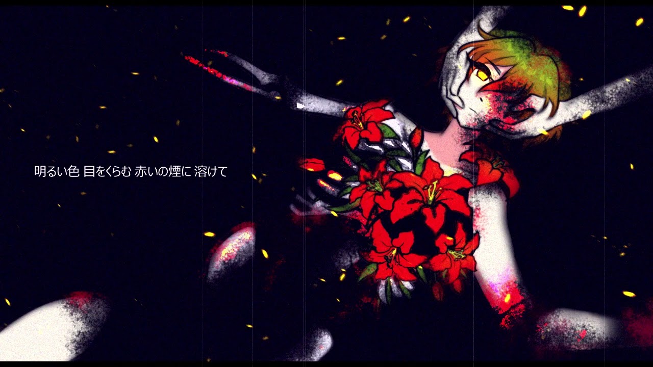 【SynthV original】『Destruction』 【Yuma】