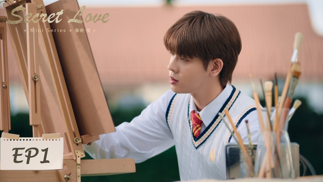 [Thai BL series][Tlefirstone][ENG/MULTI SUB]SecretLoveMiniSeries“秘密爱” EP1-12 OFFICIAL