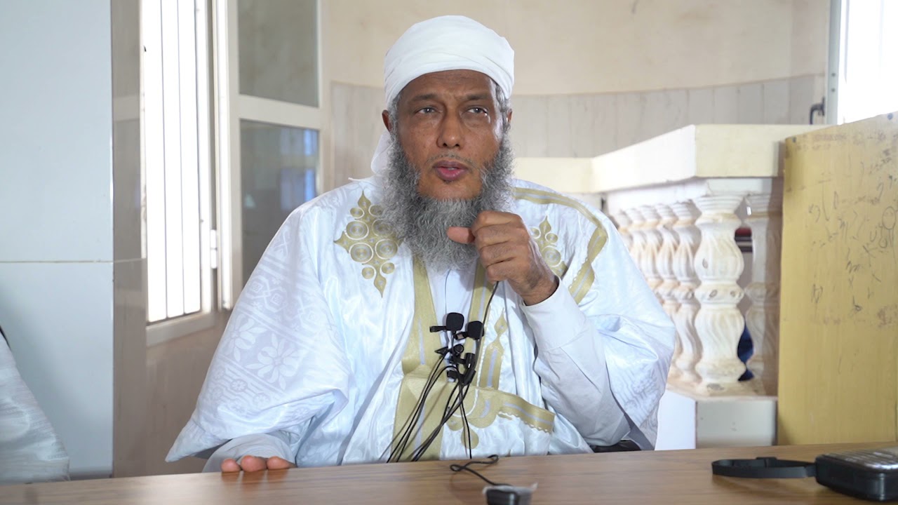 عقيدة أهل السنة في أسماء الله وصفاته  == فضيلة الشيخ محمد الحسن الددو