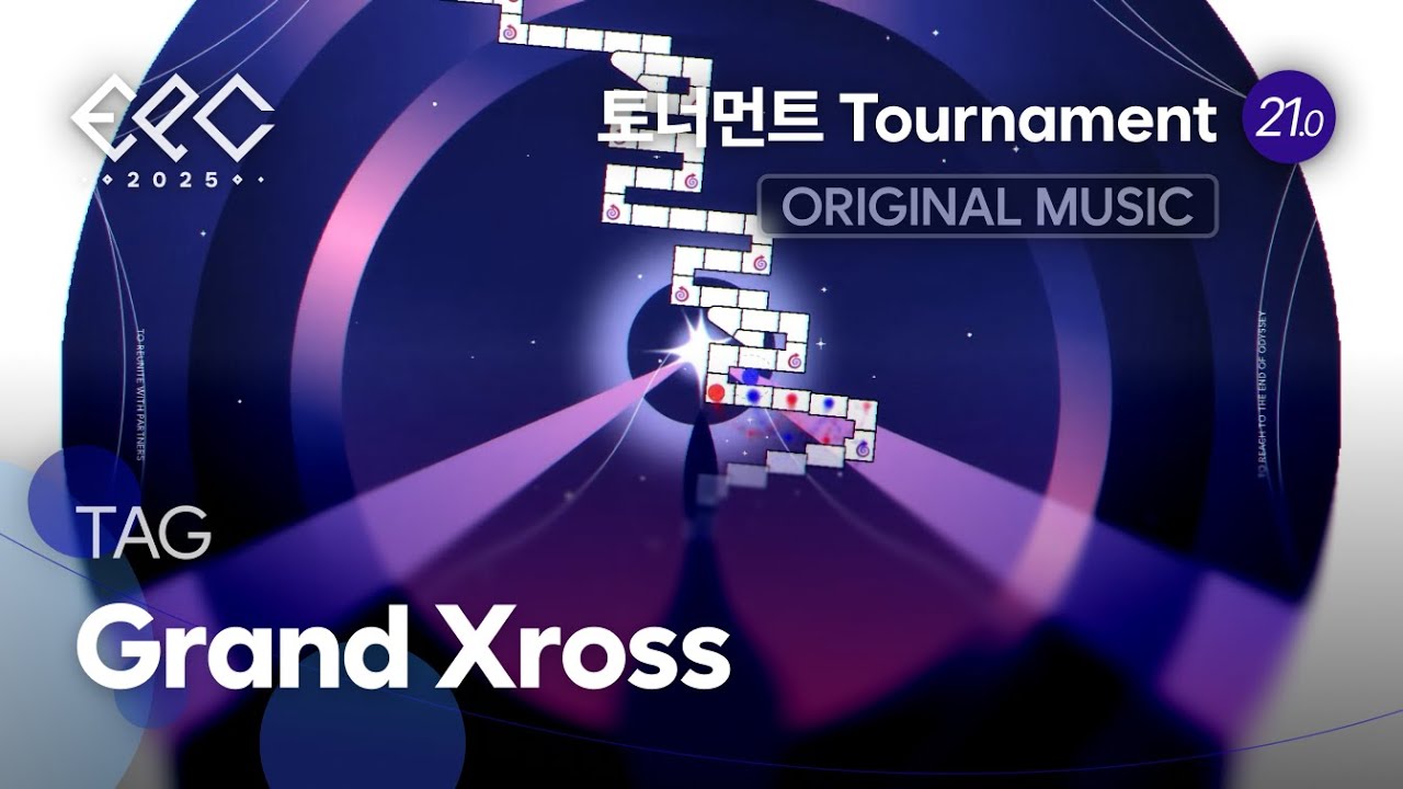 [ADOFAI Custom] TAG - Grand Xross (by EPC Chart Team ⟪Stellar⟫)