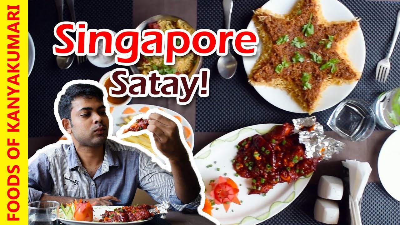 Singapore Satay Chicken & Mutton Keema  Biryani 😍 | Foods of Kanyakumari - Ep 12 | Drizzle Bistro
