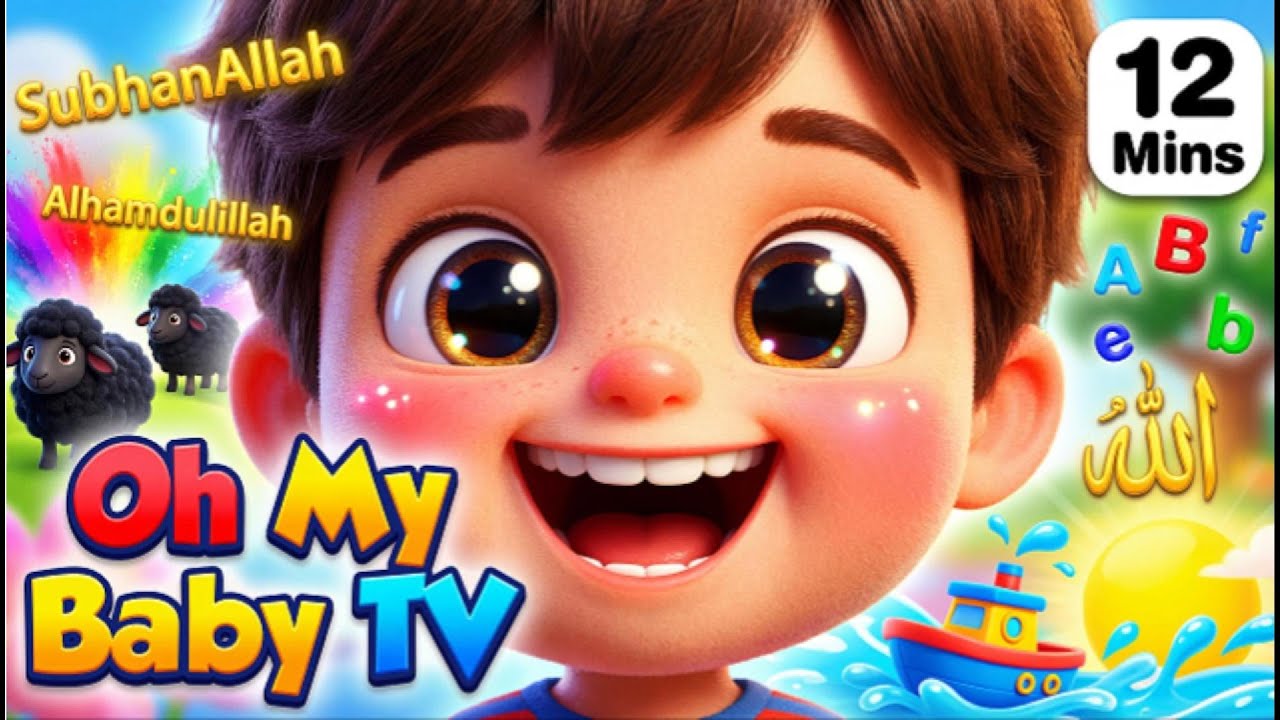 12 Mins Islamic Kids Songs Compilation | Baa Baa Black Sheep, Wudu, Fajr & Learning | 7 Kids Songs