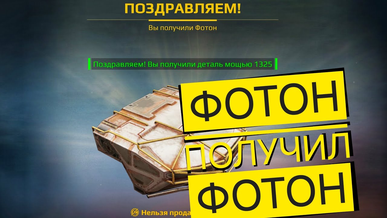 твоя любимая игра, залетай