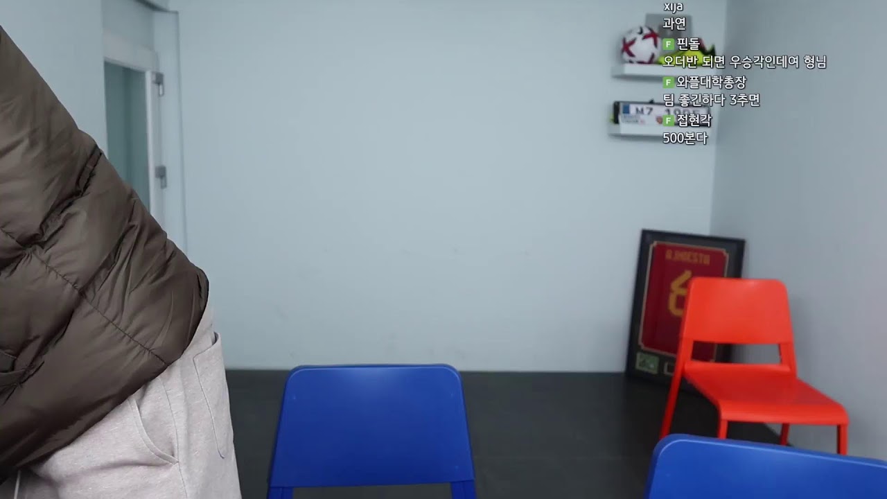 [LIVE] 숲 롤 대회 쇠구컵!추멘은 어디로? 이거보고 첼시 중계합니다.