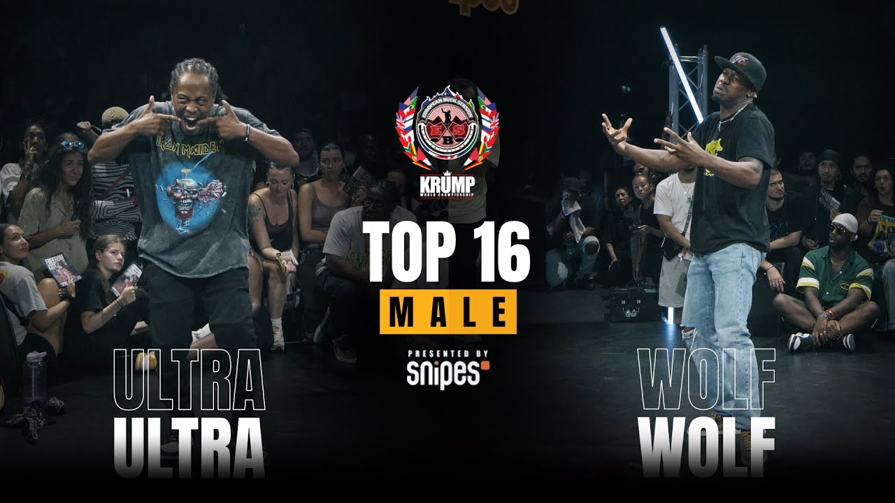 Ultra vs Wolf | Top 16 | EBS World Final 2023