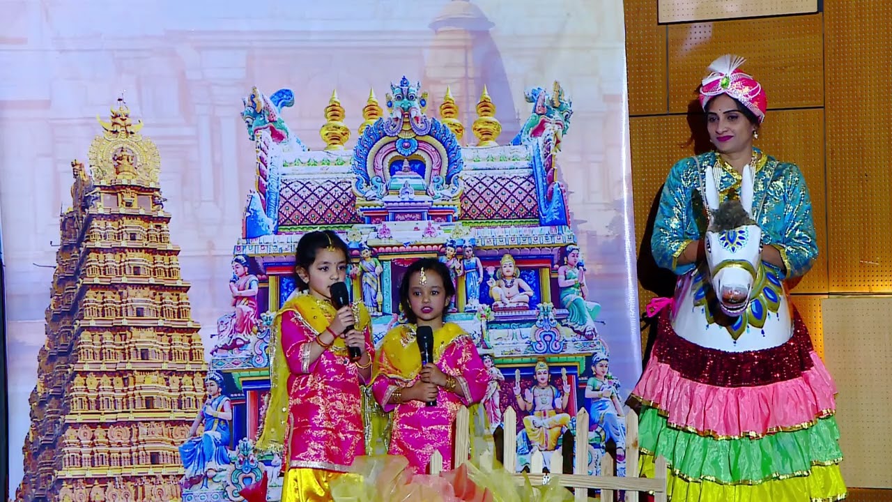 Kids Castle Annual Day “The Buzz-13” 14th  DEC AECS Layout and Panathur
