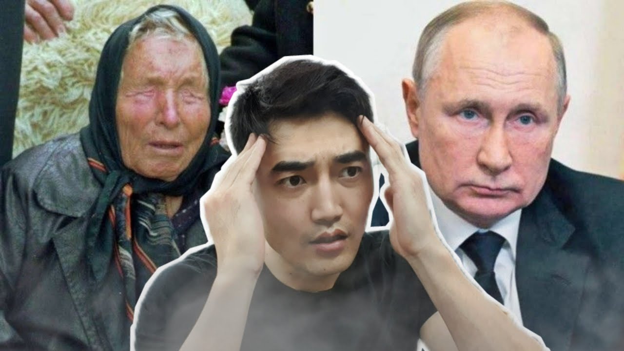 ХҮҮЕЭЭ ВАНГА ЭМЭЭ ЧИНЬ ХАРИН АЙН...