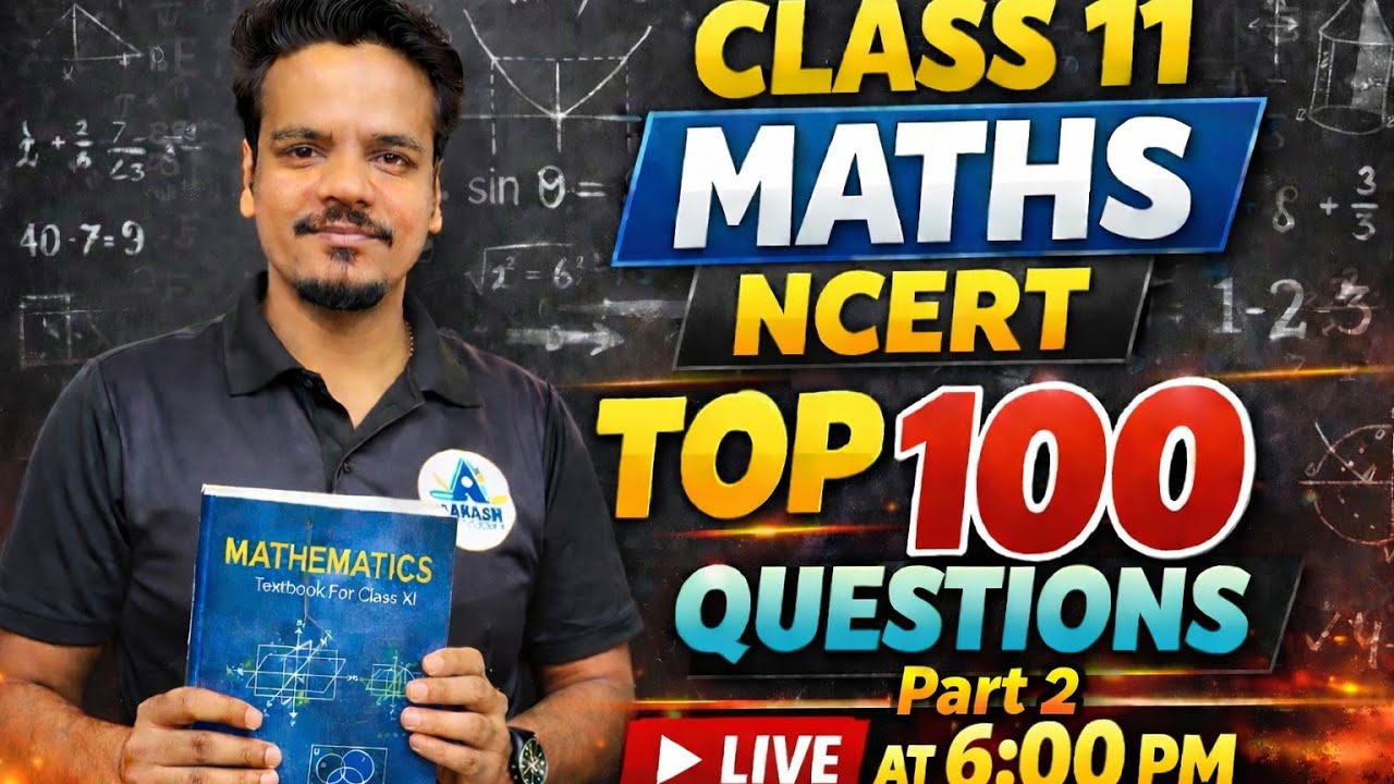 COMPLETE MATH REVISION🔥🔥 II CLASS 11TH II ONE SHOT II PART 2 BY AAKASH SIR🔥
