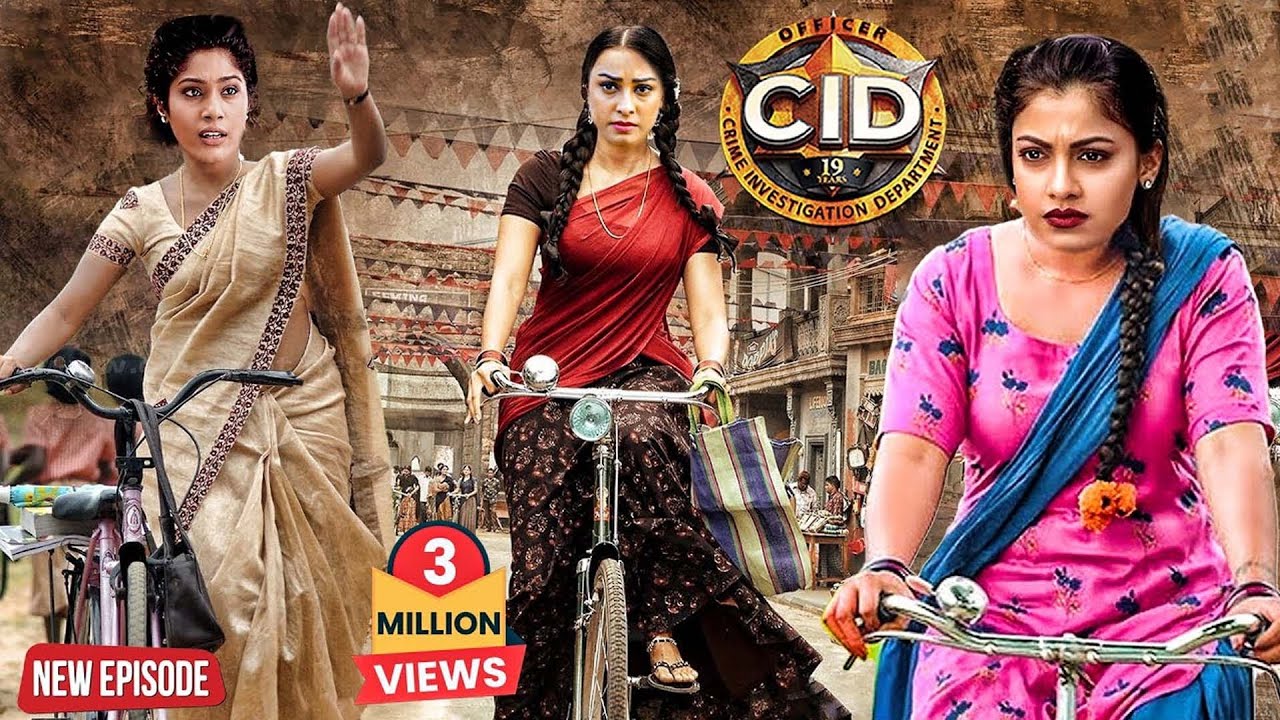 পূর্বী, শ্রেয়া এবং তারিকা বাজারে ছদ্মবেশ ধারণ করে খুনির উপর নজর রাখছিল | CID | New Letest Episode