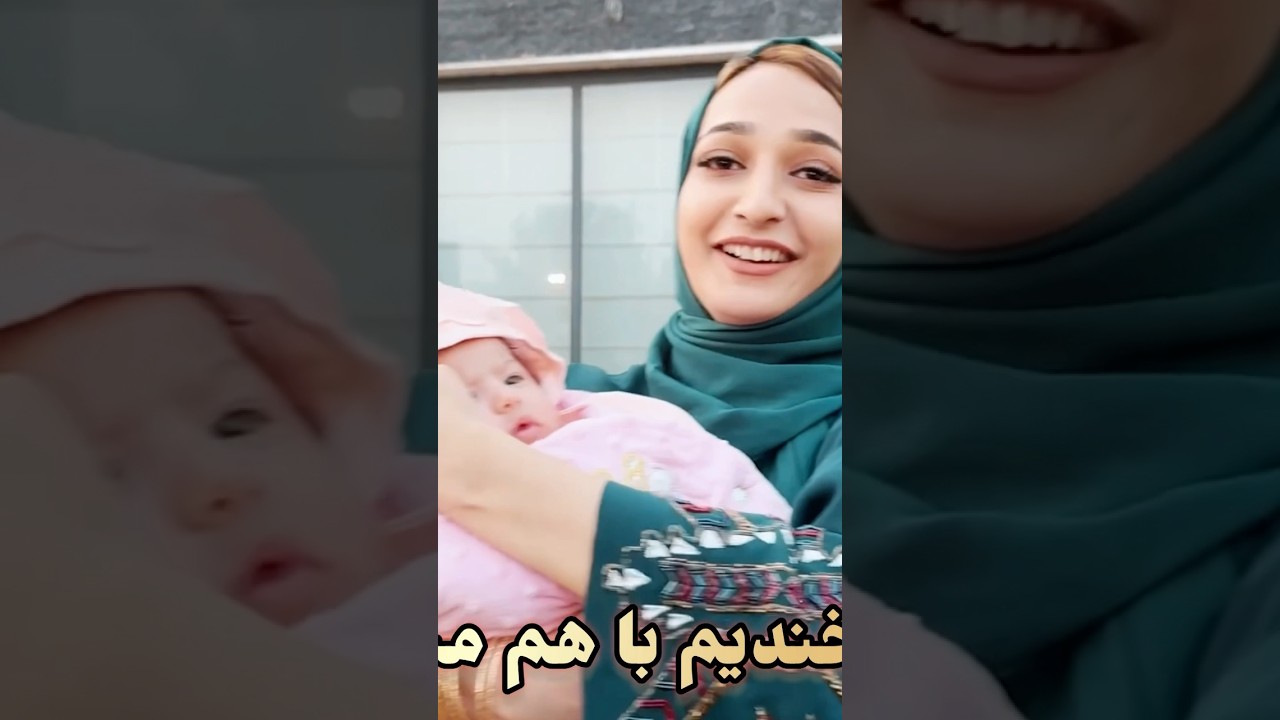 Ershad and Farkhunda's first wedding anniversary سالگرد ازدواج ارشاد جان و فرخنده جان 🎉🥳🎂