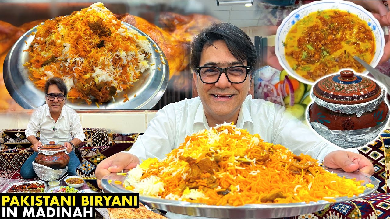 Pakistani Biryani In Madinah | Best Restaurant In Madinah | Madinah Street Food