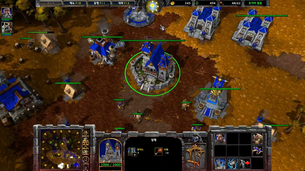 워크3리포지드 AI 쉬움 2026/03/13