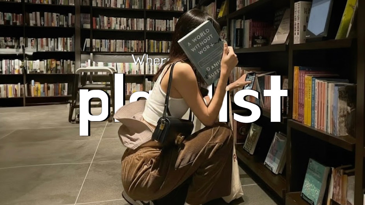 [playlist] 독서를 돕는 재즈, 집중력을 높이는 재즈 음악, 도서관에서 자주 들리는 재즈 음악 | Book & Reading Jazz | Earlatte