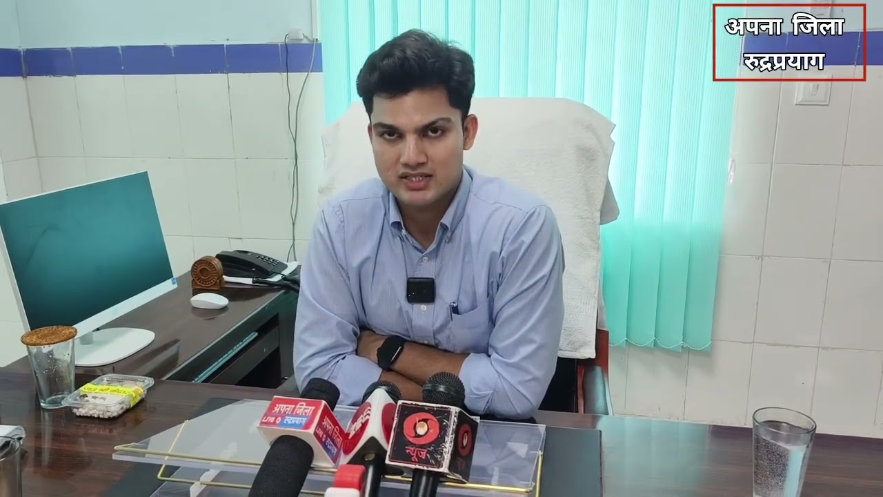 जब अचानक जिला अस्पताल पहुंचे डीएम साहब मचा हड़कंप 