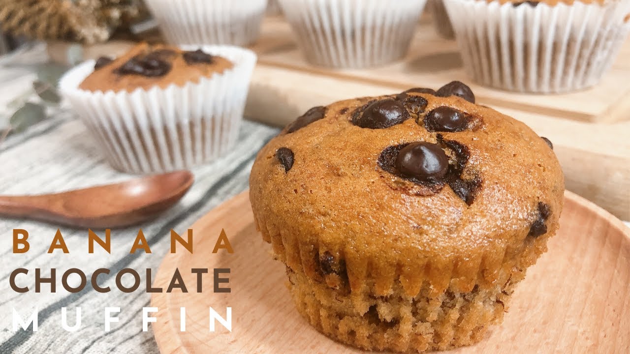 Banana Chocolate Chip Muffins  | 香蕉巧克力杯子蛋糕