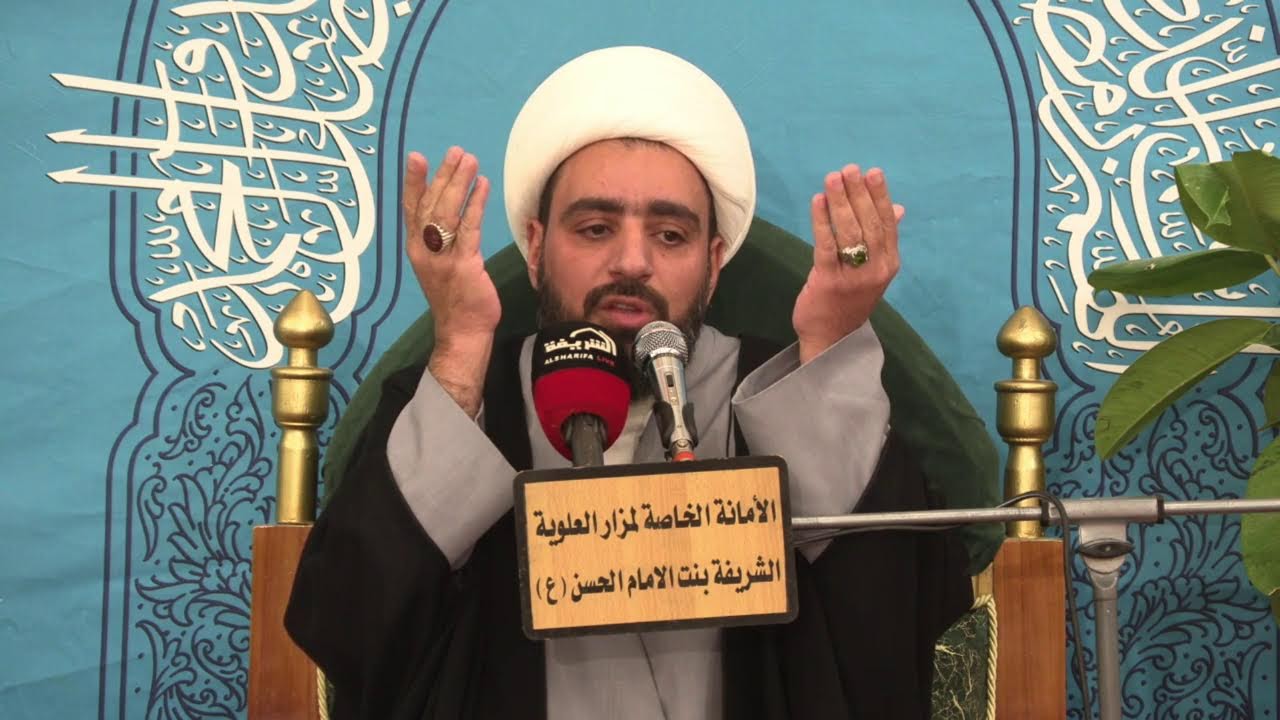 المحاضرات الدينية الرمضانية الخطيب الشيخ حسنين الخاقاني