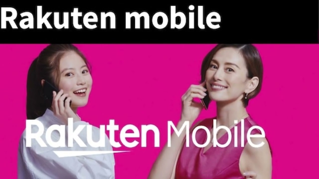 Why Rakuten Mobile Is The Best Choice In Japan!