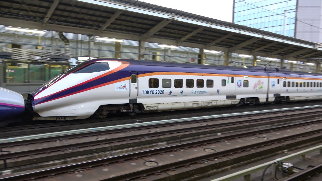(4K) JR東日本 新幹線E2系與E3系電力動車組停靠及離開郡山車站