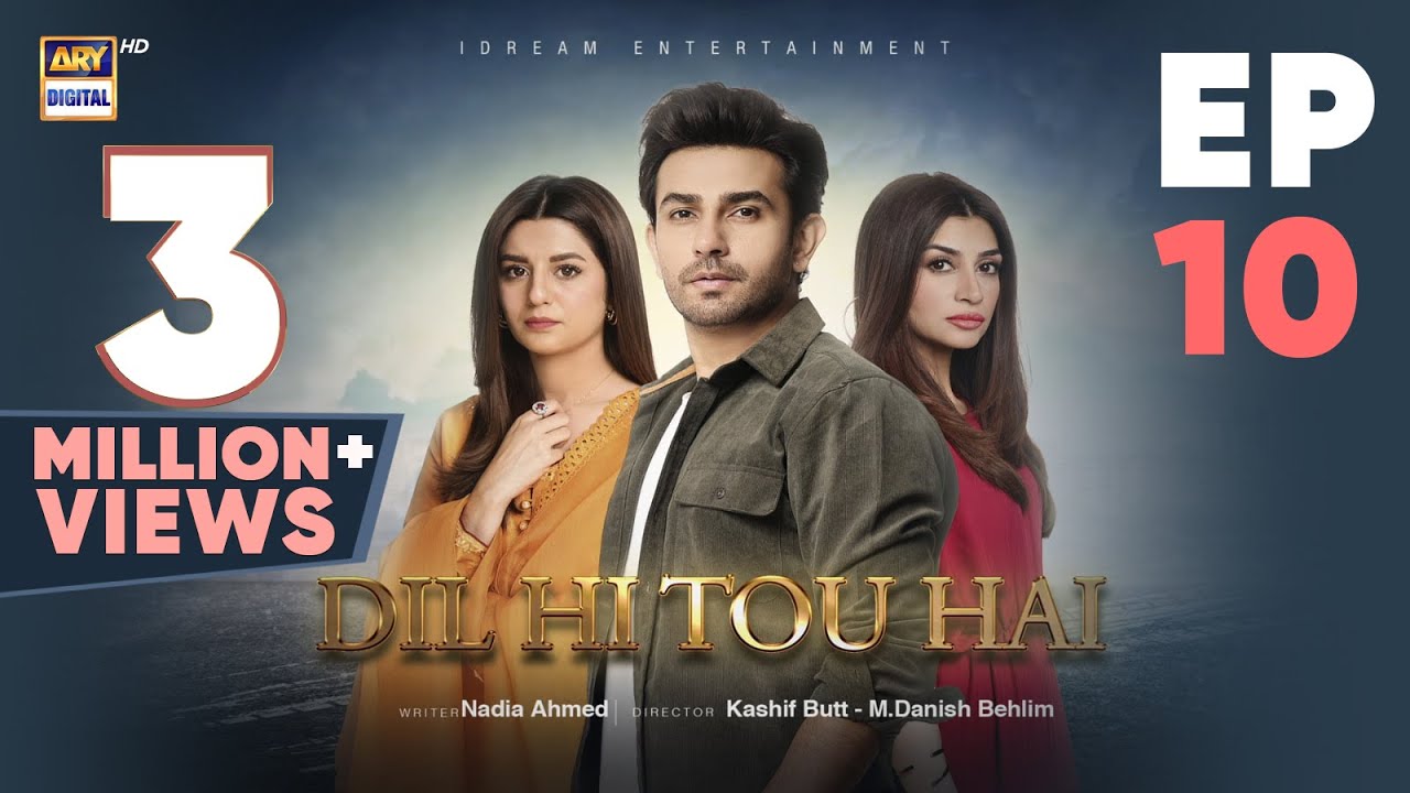 Dil Hi Tou Hai Episode 10 | Ali Ansari | Zoya Nasir | 17 Oct 2023 | ARY Digital