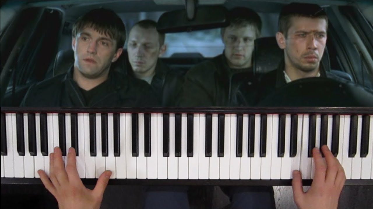 Димон | ost Бумер на пианино | Ноты