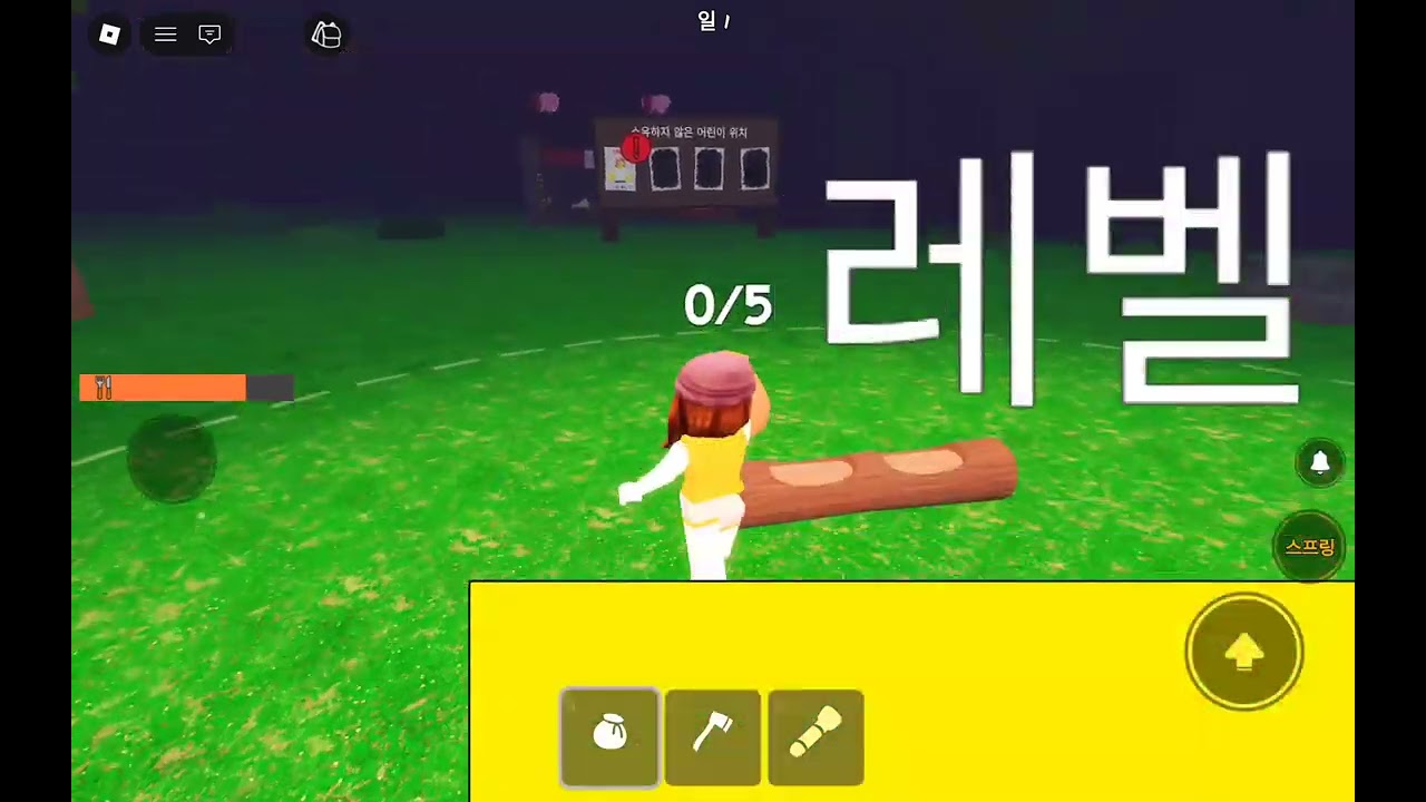 2026년 2월 21일