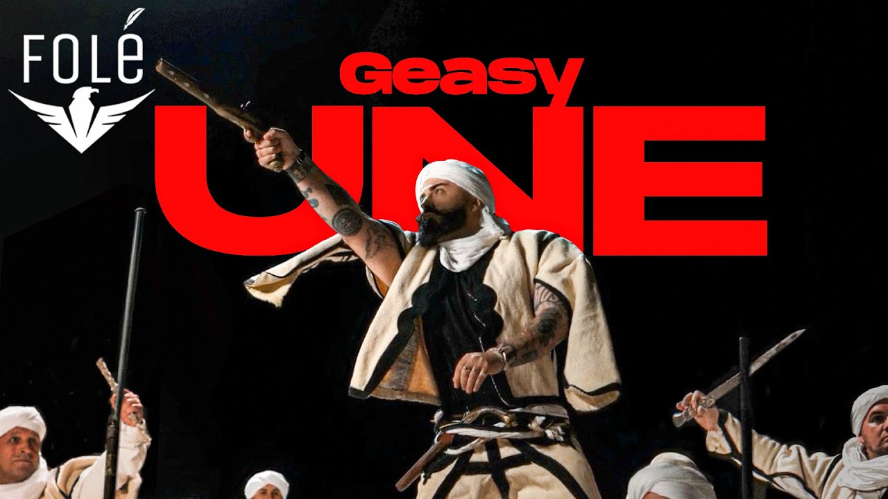 GHETTO GEASY &ndash; UNE
