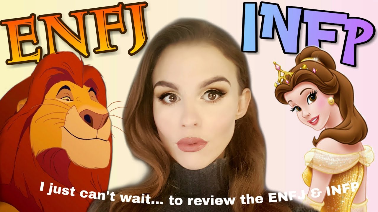 ENFJ против INFP — действительно ли они идеальная пара? (плюс эксклюзивное интервью)