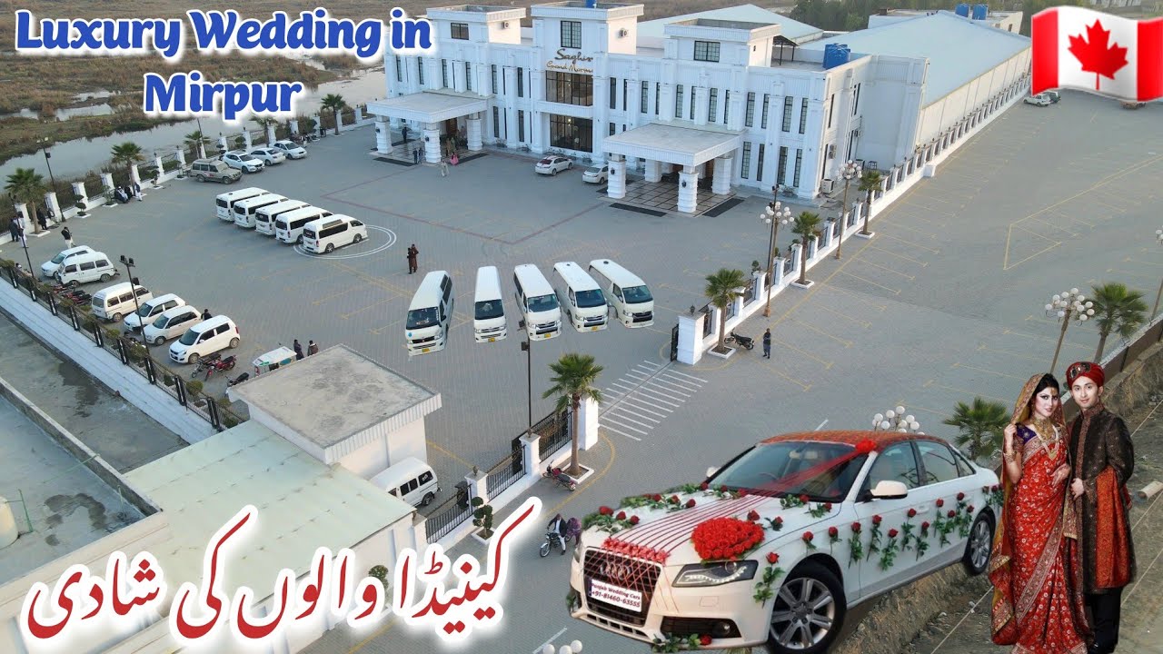 Most luxury Wedding in Mirpur Azad kashmir  | Jatlan Mirpur Azad Kashmir | Luxury wedding in Mirpur