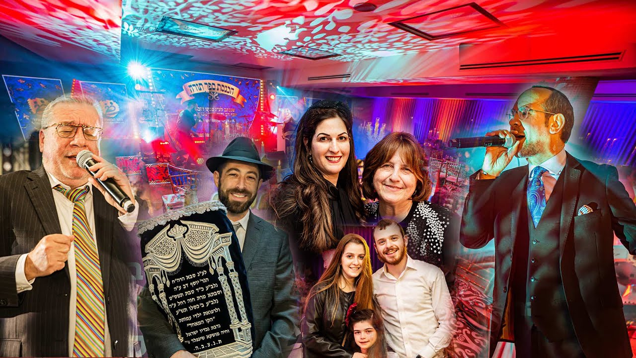 הכנסת ספר תורה יוקרתית 🎀 ישי לפידות & ישראל פרנס - הקו המאחד \\ צבעים הפקות