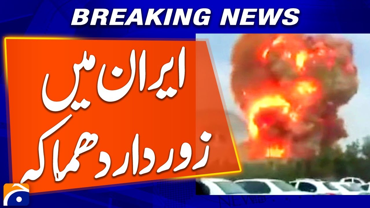 “Building Explosion in Iran’s Gulf Port City of Bandar Abbas – State Media Reports” - Geo News