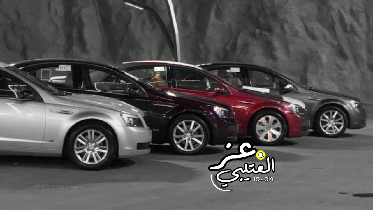 من بعدك الشوق انزرع فيني | تردك ضروفك | عبدالله ال مخلص بطيء