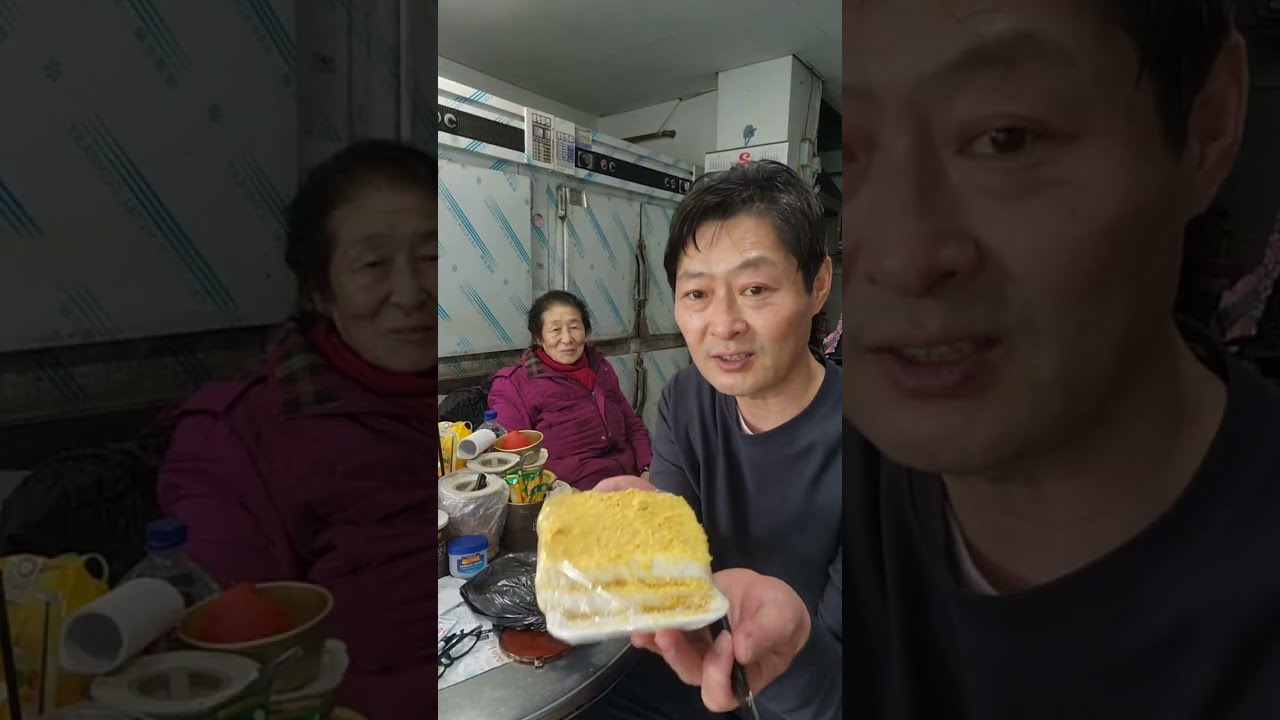 명절전 시장 다녀오신 어머니 