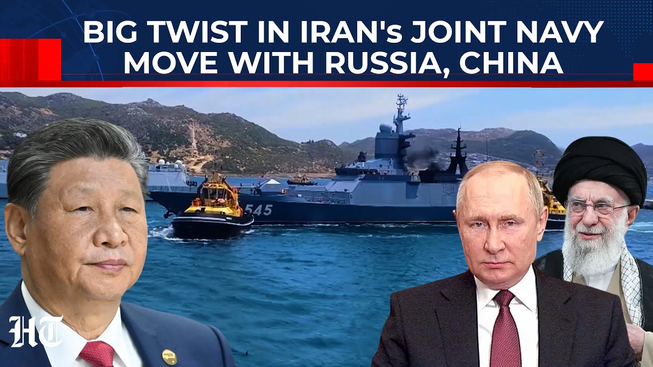 Amid US War Plan, Big Twist In Iran Navy's Joint Move With Russia, China Militaries| Trump| Protest