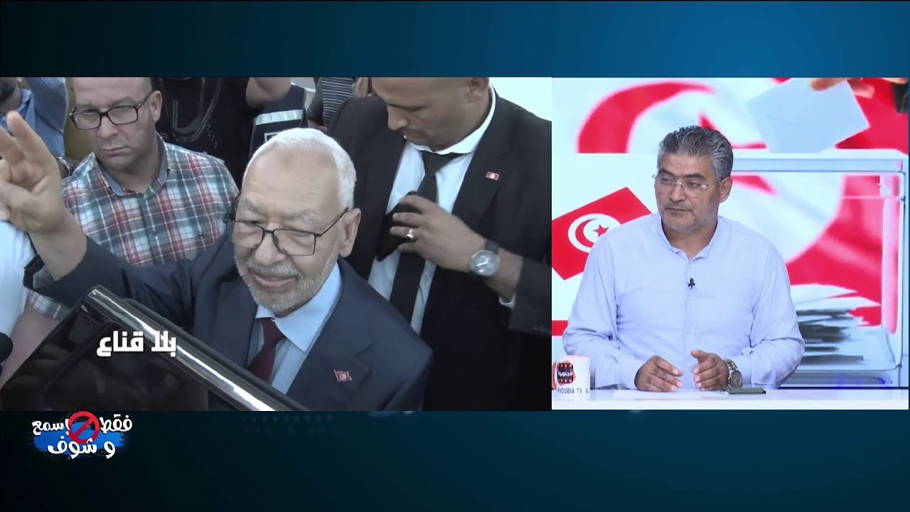 جبهة الخلاص وحركة النهضة يدعمان المرشح للرئاسية العياشي زمال..التقاء مصالح أم دفاعا عن الوطن؟ !!