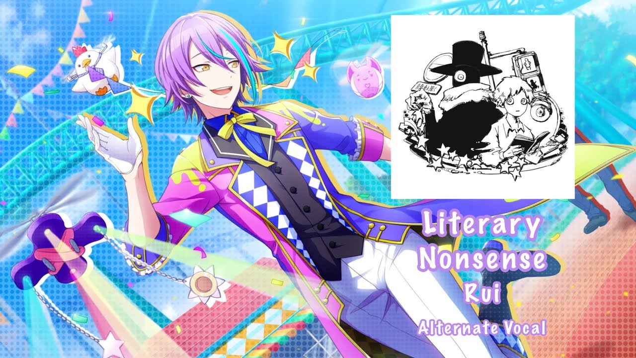 [GAME SIZE] Literary nonsense ナンセンス文学 Rui Kamishiro 神代 類 Alternate Vocal