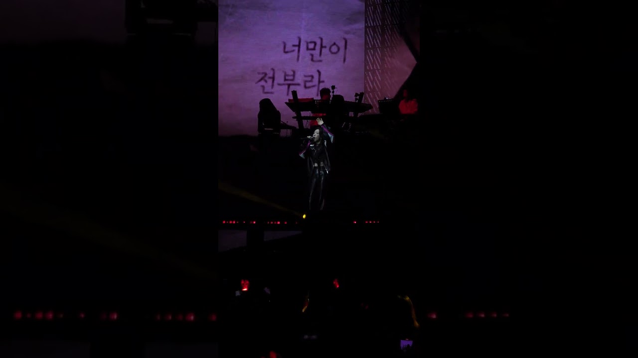 TAEYEON - Four Seasons [Fancam] (TAEYEON CONCERT - The TENSE in MANILA)