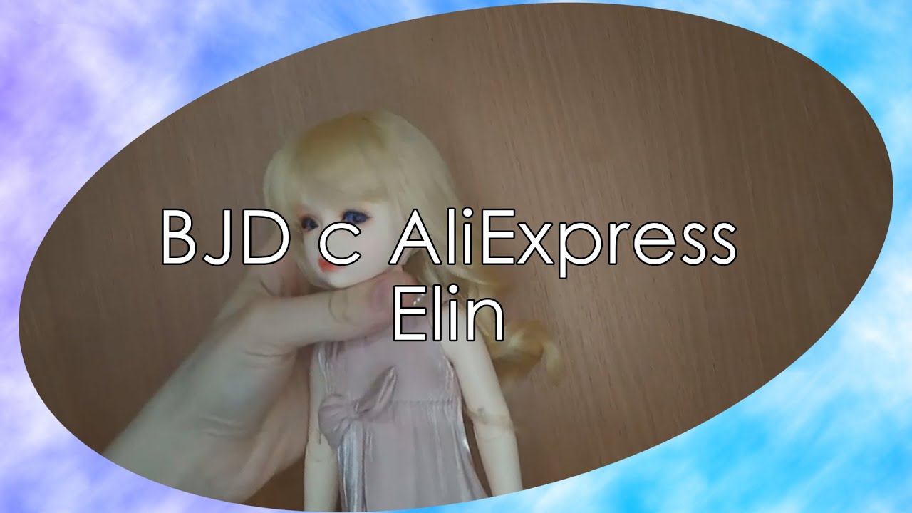 BJD с AliExpress/Рекаст IPLEHOUSE Элин (Vilka ViVilka)