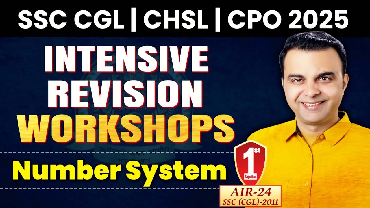 NUMBER SYSTEM | Intensive Revision Workshops | Maths for SSC CGL, CHSL, CPO Exams by RAJA SIR