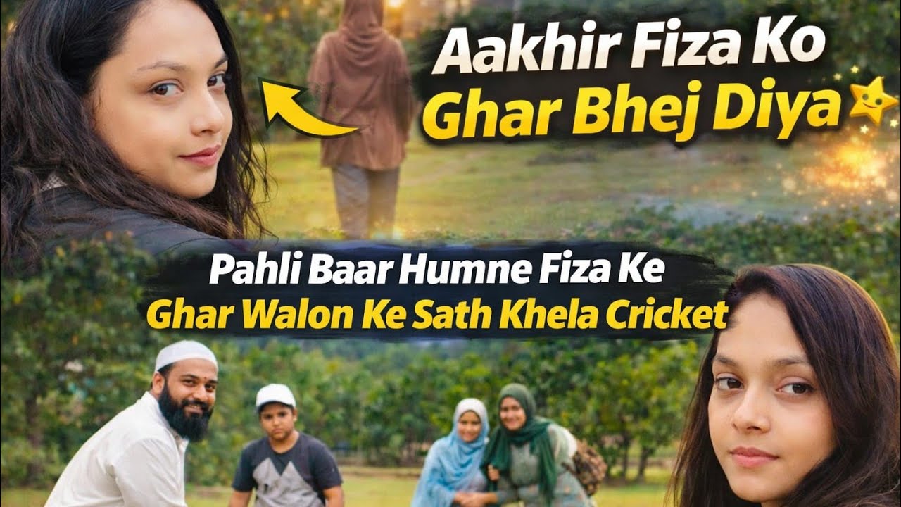 दो साल बाद फ़िज़ा गई अपने घर 😀
