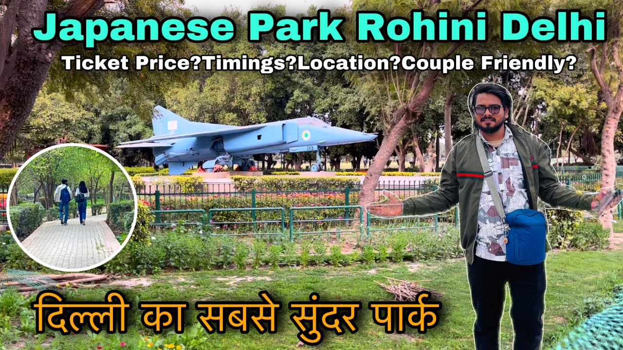 Japanese park rohini delhi/ swarn jayanti park rohini sector 10 / japanese park rohini delhi vlog