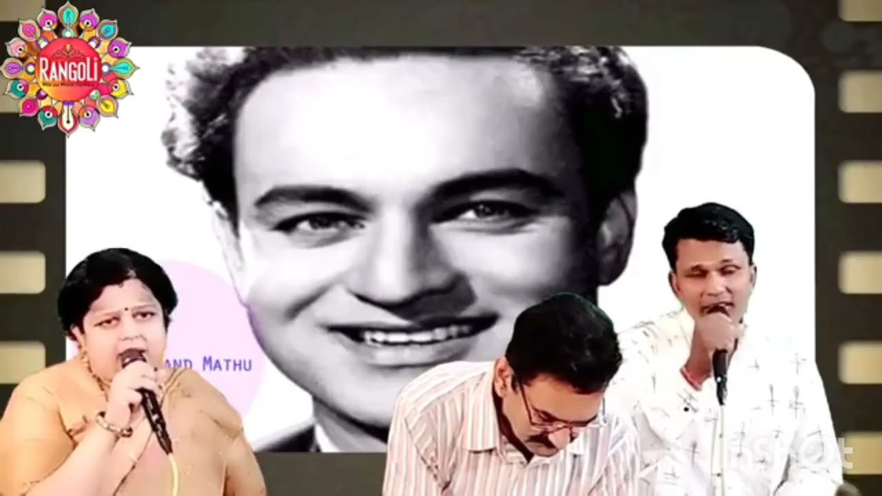 Dil Tadap Tadap Ke Kah Raha