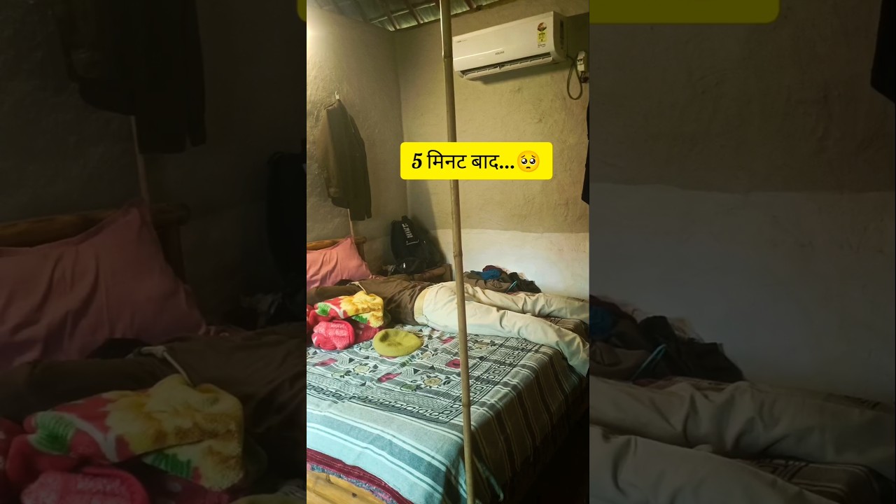 🥹Hey bhagwan🥲 कैसी 