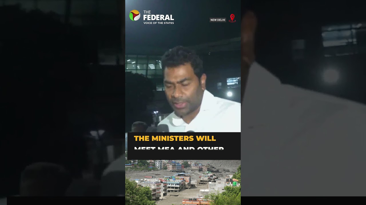Nepal floods: TN ministers to meet MEA officials in Delhi | #shorts