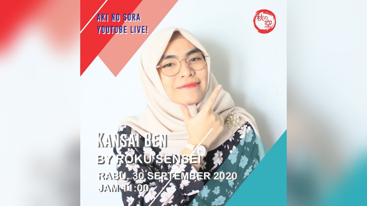 Belajar Dialek Kansai || ANSYoutubeLive