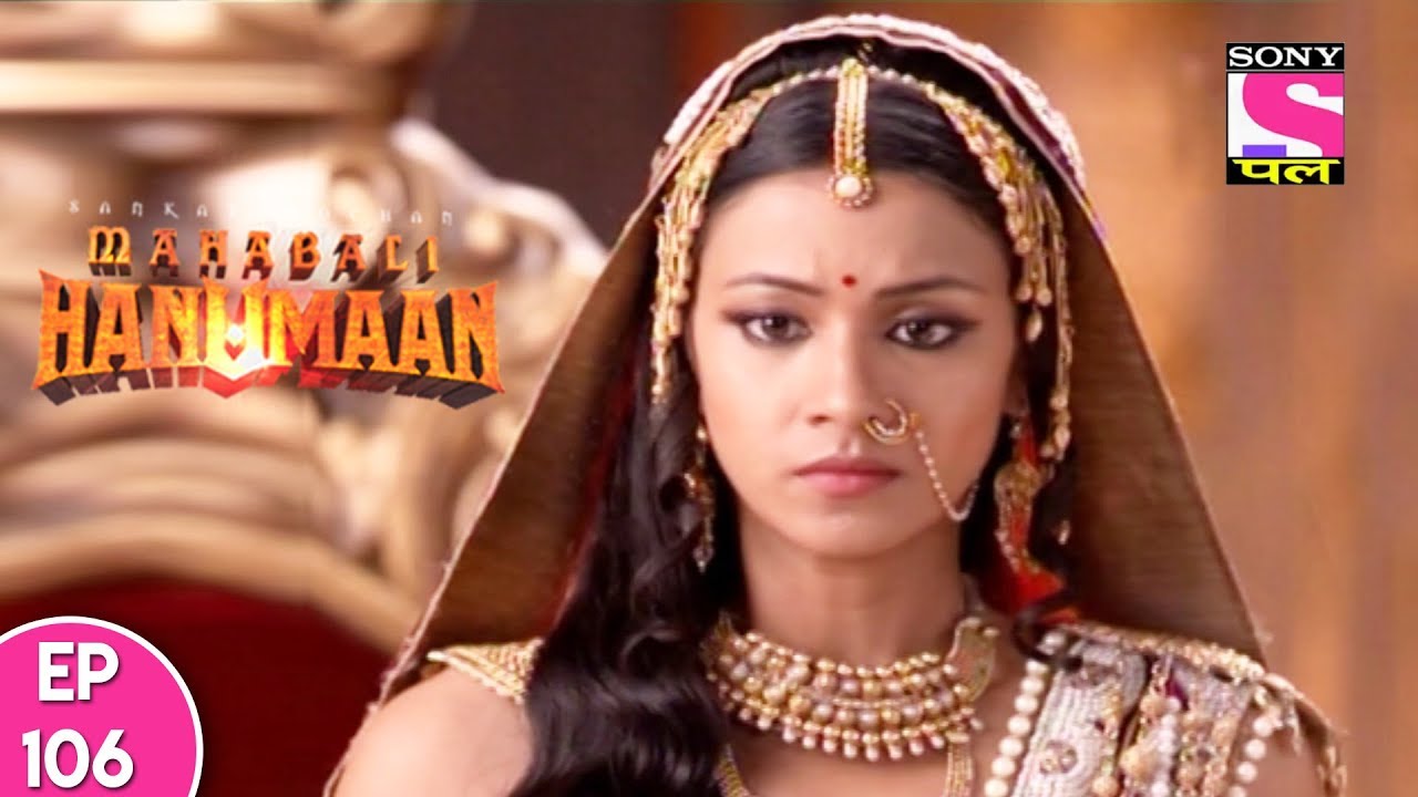 Sankat Mochan Mahabali Hanuman - हनुमान - Episode 106 - 7th December, 2017